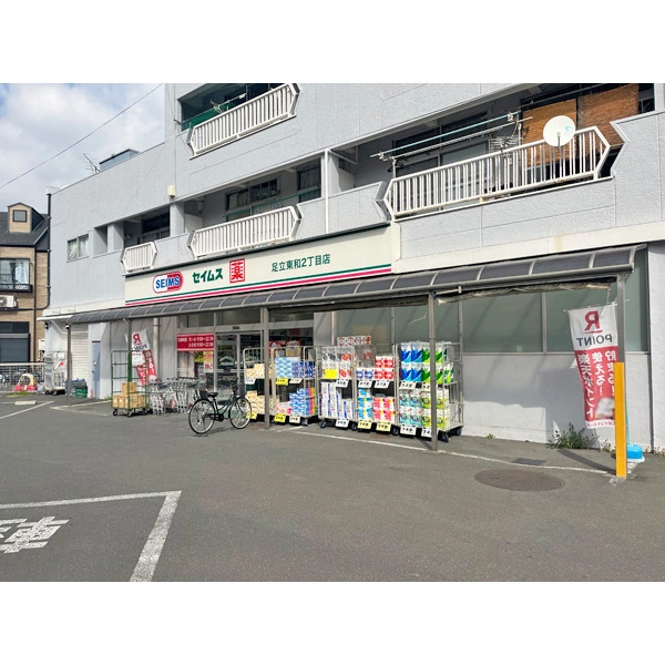 葛飾区西亀有４丁目 その他画像