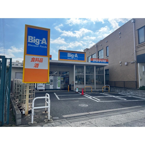 葛飾区西亀有４丁目 その他画像