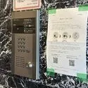 オリオ早稲田 オートロック付きで一人暮らしでも安心