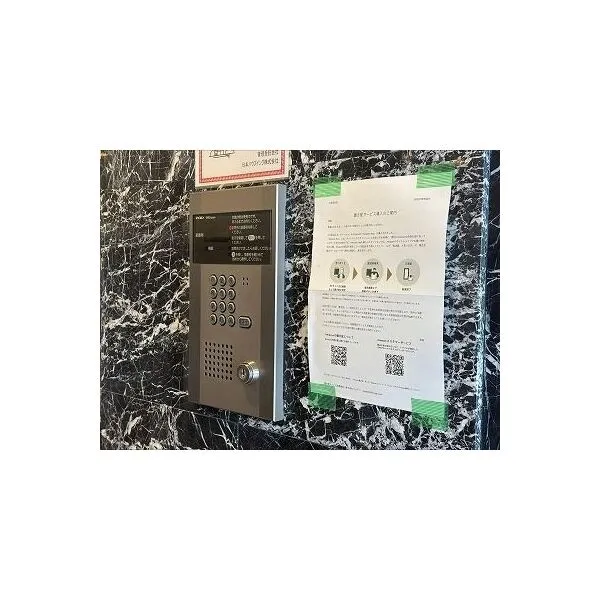 オリオ早稲田 オートロック付きで一人暮らしでも安心