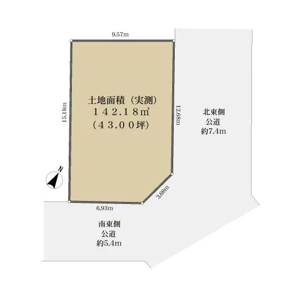 東京都 品川区 旗の台 6丁目