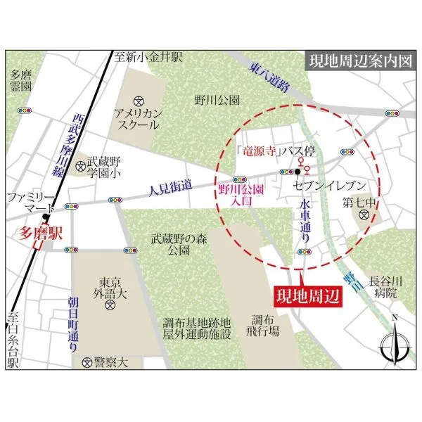 三鷹市大沢6丁目 現地案内図
