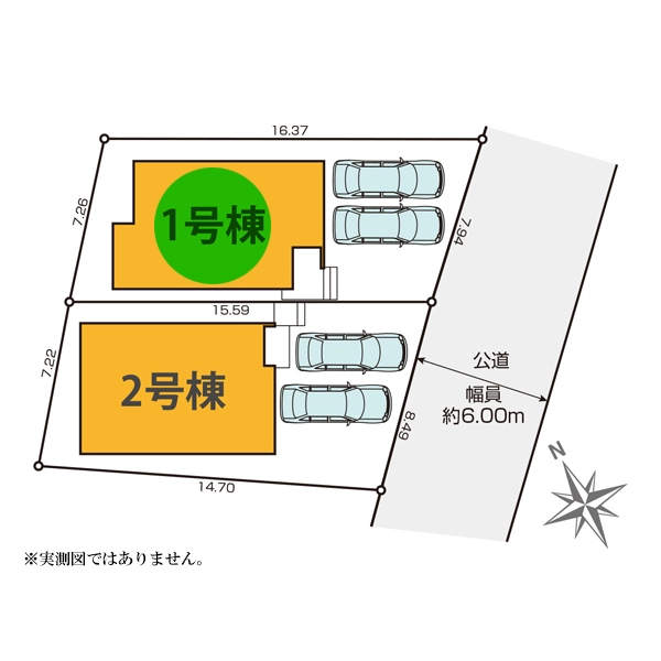 小金井市貫井南町４丁目