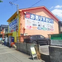 千葉市中央区千葉寺町 その他画像