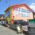 千葉市中央区千葉寺町 その他画像