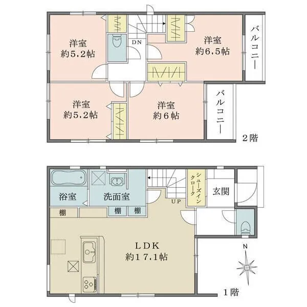東大阪市日下町１丁目