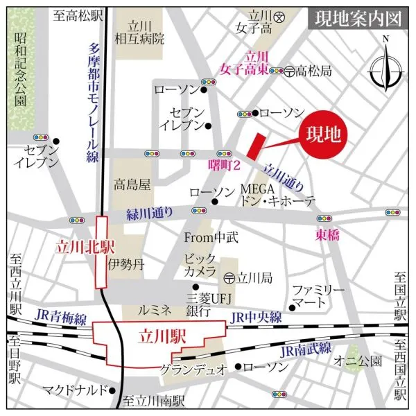 セレナハイム立川スクエアコート JR中央線・青梅線・南武線「立川」駅徒歩6分