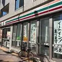ライオンズマンション練馬シティ セブン－イレブン練馬豊玉北４丁目店 約90ｍ 徒歩2分