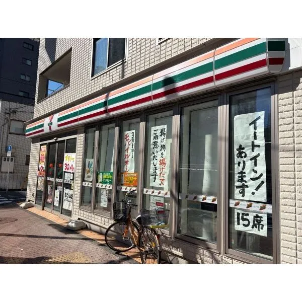 ライオンズマンション練馬シティ セブン-イレブン練馬豊玉北4丁目店 約90m 徒歩2分