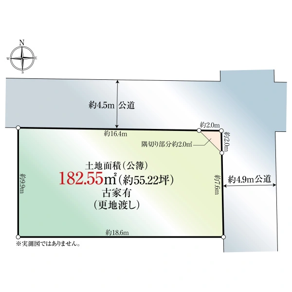 京都市上京区下立売通千本東入下る中務町 間取図