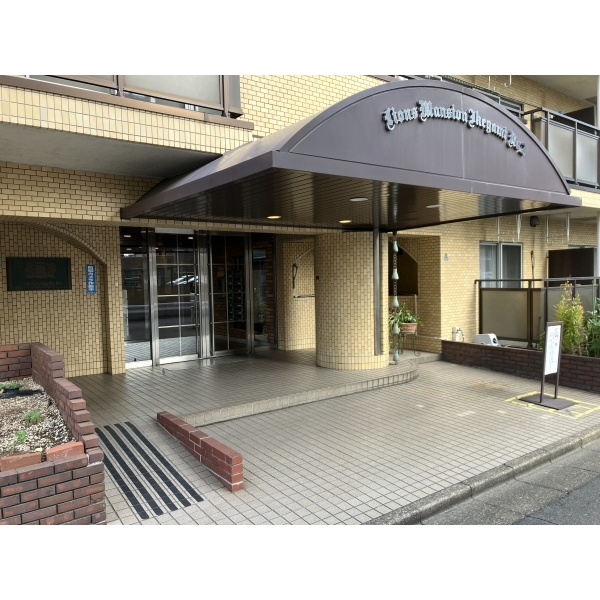 ライオンズマンション池上第２ その他画像