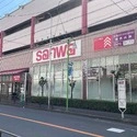 プレシス新百合ヶ丘 sanwa百合ヶ丘店（スーパー）まで約330m（徒歩5分）