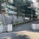 プレシス新百合ヶ丘 川崎市立西生田中学校（中学校）まで約2000m（徒歩25分）