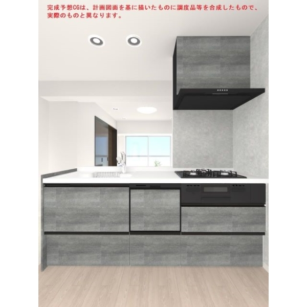 シャルマンコーポ池袋 その他画像