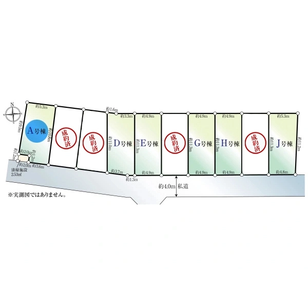 川崎市中原区西加瀬 全10棟今回販売6棟