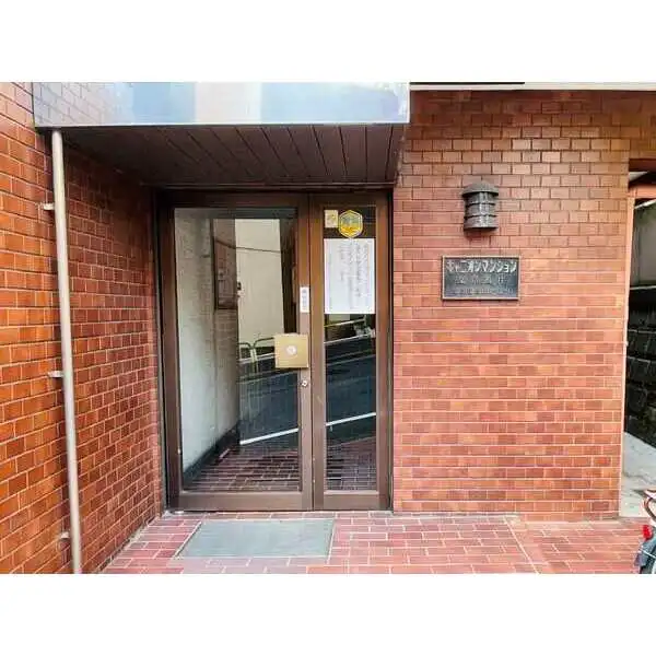 キャニオンマンション文京西片 その他画像