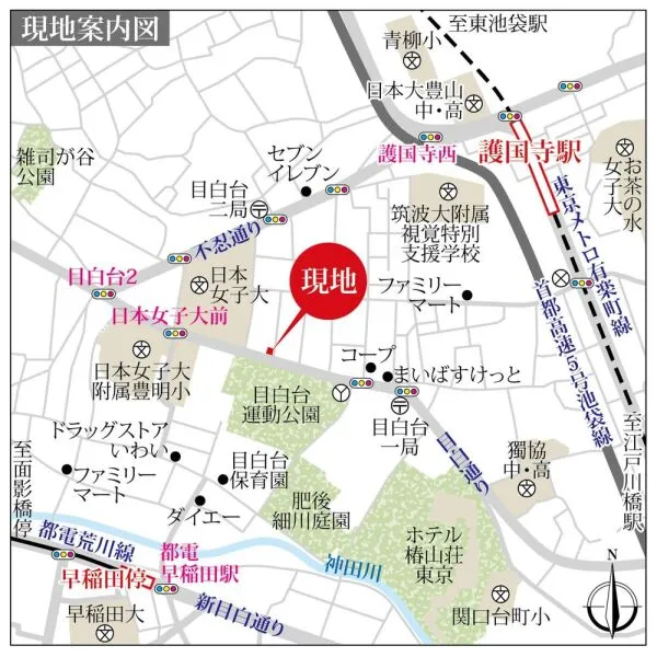 サンテミリオン目白台 現地案内図