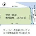 鎌倉市扇ガ谷１丁目 間取り図