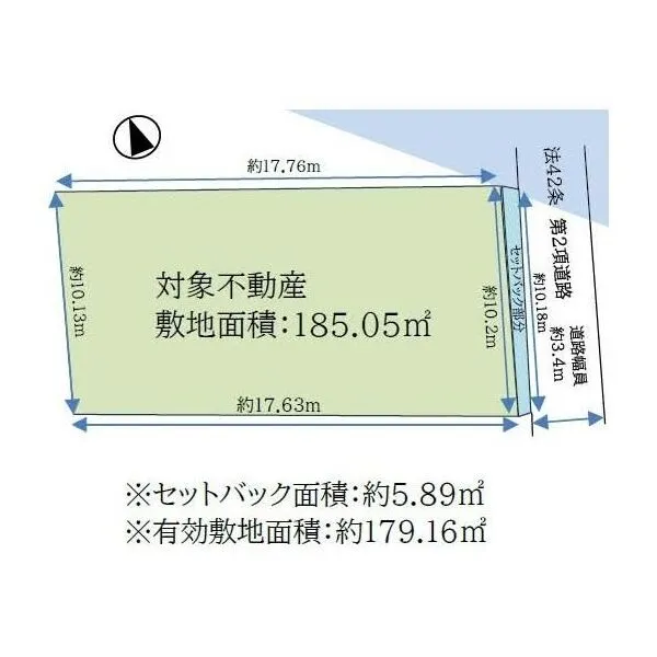 鎌倉市扇ガ谷1丁目 間取り図
