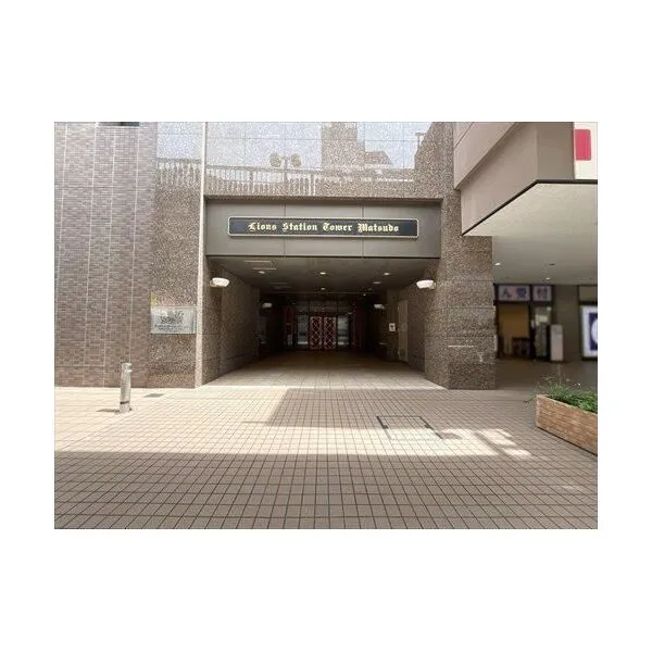 ライオンズステーションタワー松戸 エントランス