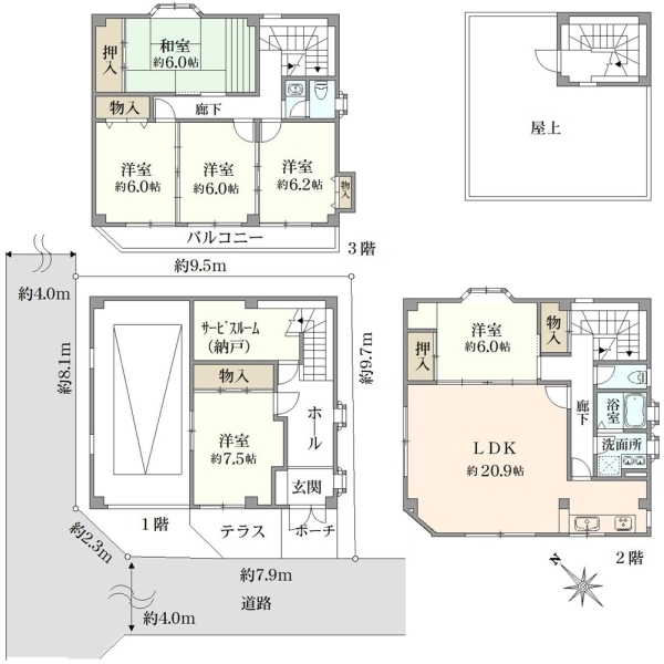 練馬区栄町 間取図