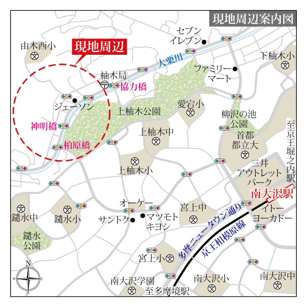 八王子市上柚木 現地案内図