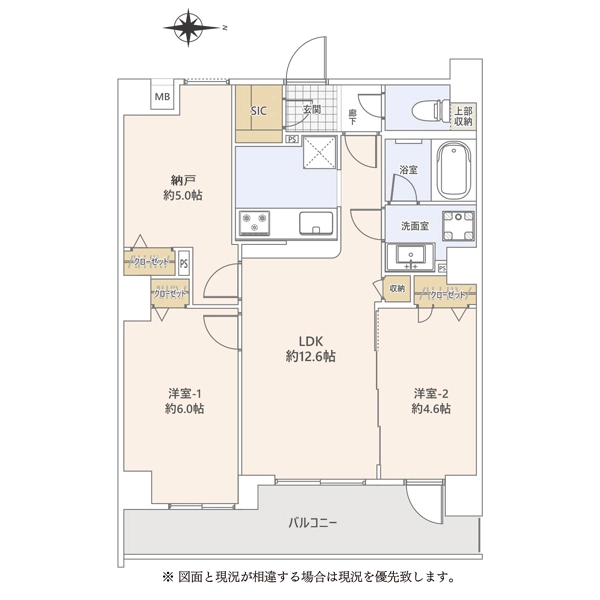 ベルジュール国立中 間取図
