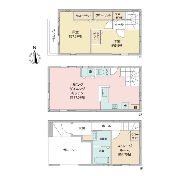 横浜市鶴見区汐入町３丁目 間取図