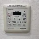 プレサンスロジェ荻窪桃井 浴室暖房乾燥機指示器