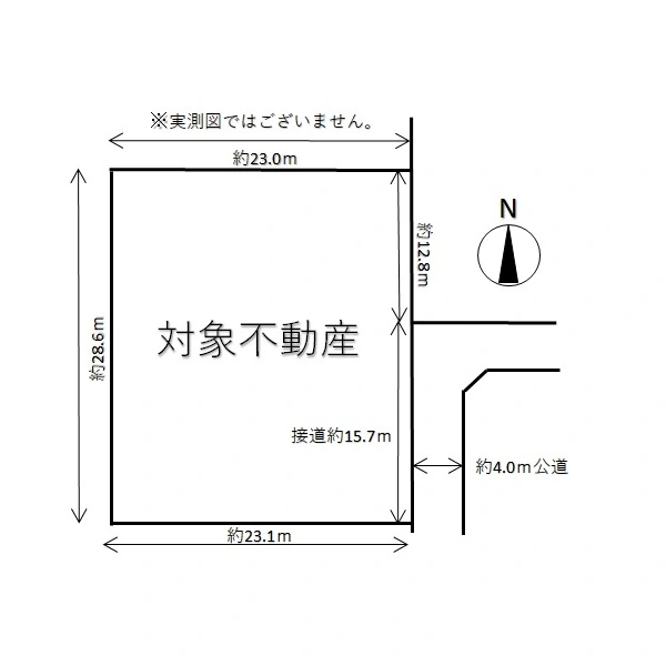 豊中市服部寿町１丁目 間取図