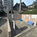 ヴェルビュ代官町 共用ゴミ捨て場