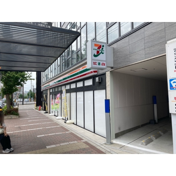 デ・リード河原町 セブンイレブン京都河原町五条店(コンビニ)まで約160m(徒歩2分)