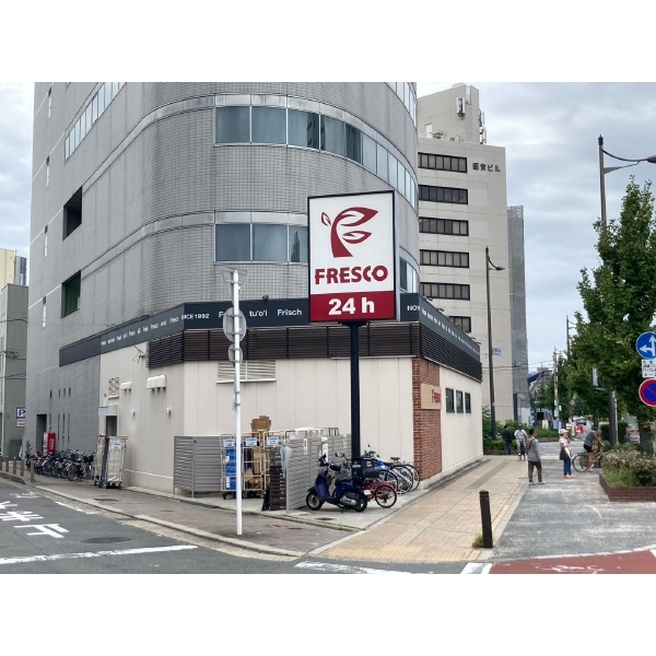 デ・リード河原町 フレスコ五条大橋店(スーパー)まで約190m(徒歩3分)