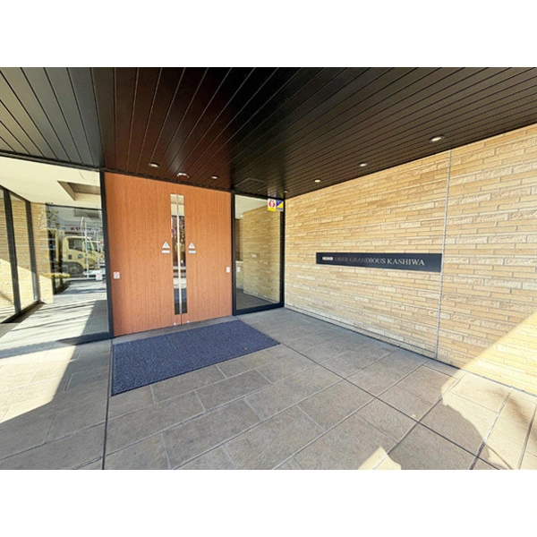 オーベルグランディオ柏欅ヴィラ その他画像