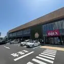 足立区鹿浜２丁目 その他画像