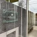 グランザ桜山 エントランス入口