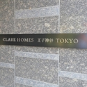 クレアホームズ王子神谷ＴＯＫＹＯ その他画像