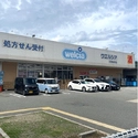 川西市加茂３丁目 ウエルシア川西加茂店（ドラッグストア）まで約330m（徒歩5分）