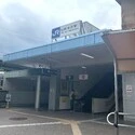 川西市加茂３丁目 ＪＲ宝塚線　川西池田駅（駅）まで約1520m（徒歩19分）
