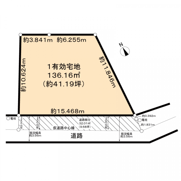 国分寺市西恋ヶ窪１丁目 間取図