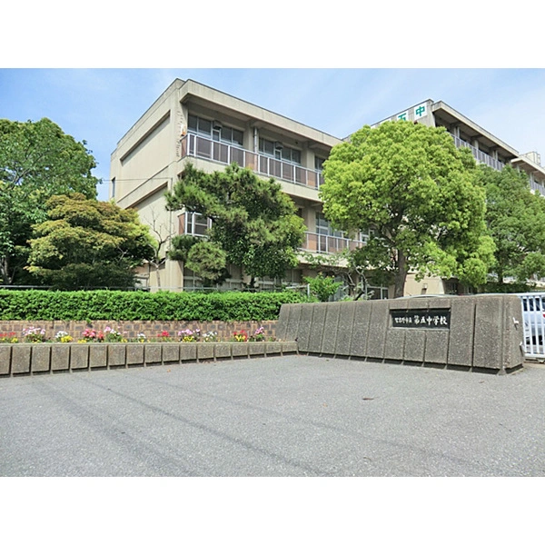 習志野市藤崎４丁目 その他画像