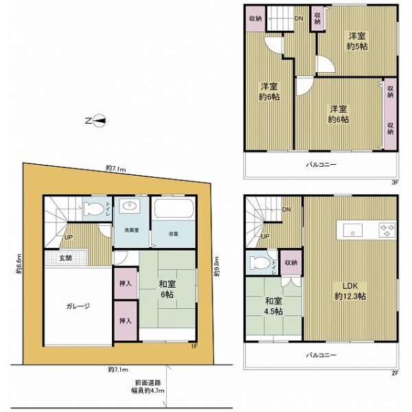守口市大日町４丁目 間取図