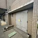 ハイホーム八千代緑が丘 ゴミ置場