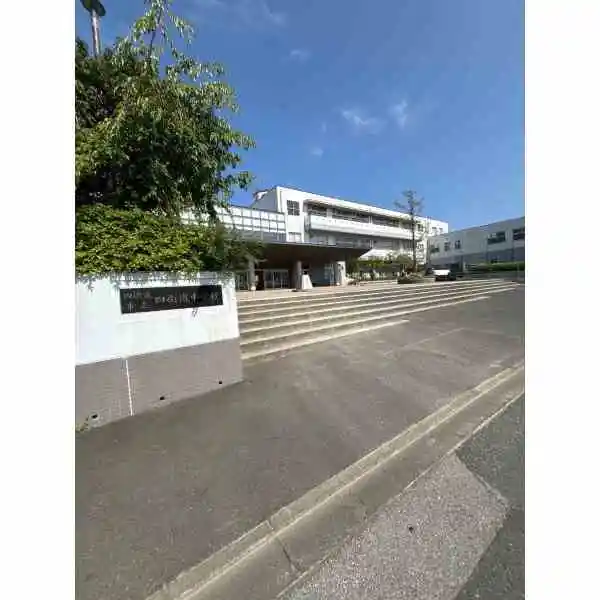 四街道市和良比 市立四街道中学校（中学校）まで約250m（徒歩4分）