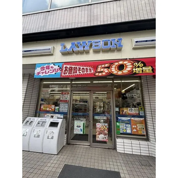 京都市左京区下鴨下川原町 その他画像