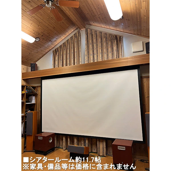 練馬区大泉学園町４丁目 その他画像