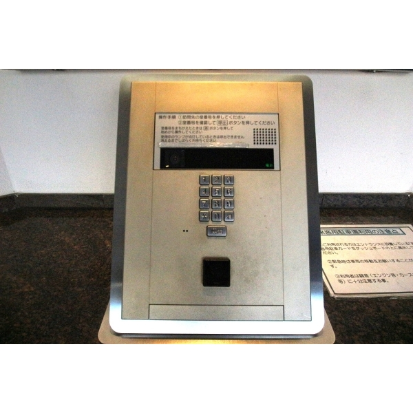 ライオンズガーデン習志野 その他画像