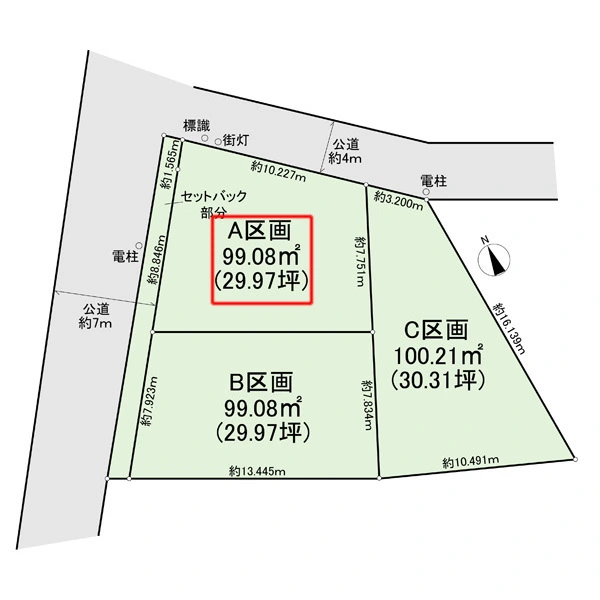 杉並区永福２丁目 間取図