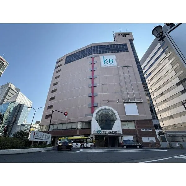 八王子市明神町1丁目 京王線「京王八王子」駅 約640m