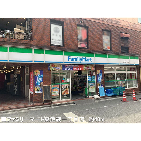 ＧＳハイム池袋 その他画像